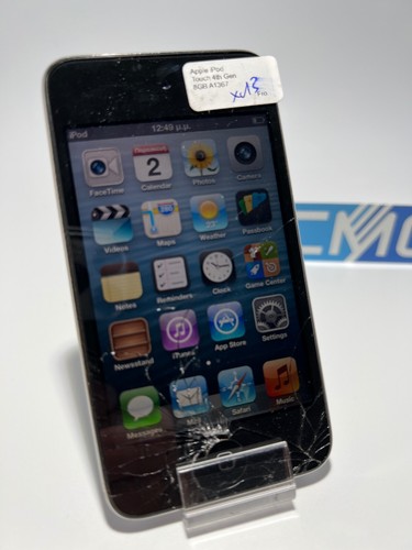 Apple ipod touch - apple,